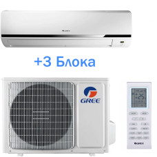 Мульти-сплит система Gree GWHD(21)NK3KO+GWH(09)KF-K3DNA5G/I+GWH(07)KF-K3DNA5G/I*2шт.  