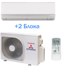 Мульти-сплит система Mitsubishi Heavy SCM40ZS-S+SRK20ZMX-S*2шт.