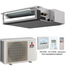 Канальный кондиционер MITSUBISHI ELECTRIC SEZ-KD25VAQ / SUZ-KA25VA