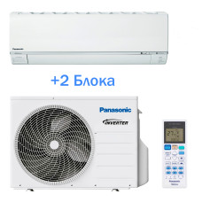 Мульти-сплит система Panasonic CU-2E18PBD + CS-E9RKDW*2шт.           